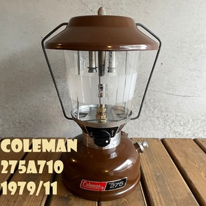 コールマン 275A 1979年11月製造 ブラウン ツーマントル ランタン COLEMAN ビンテージ 隠れた名品 使用少ない美品 フロストグローブ オリジナル 分解清掃メンテナンス済み 箱付き