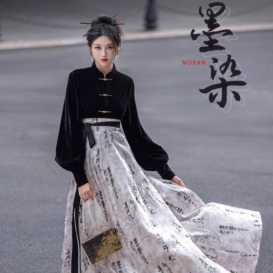 サブカル 服 地雷系 通販 秋冬服 ?梦オリジナル ラップスカート 巻きスカート プリーツ レトロ クラシカル チャイナ風 モード服 大人きれいめ 大人増し 普段着使い