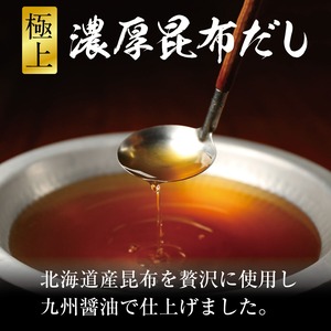 増量　極上薄切り牛たんしゃぶしゃぶ ＆ 黒毛和牛もつ鍋（3～4人前）おくをセットA