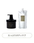 美容液 Rei REI 美容液 | Lilynage Beauty Shop