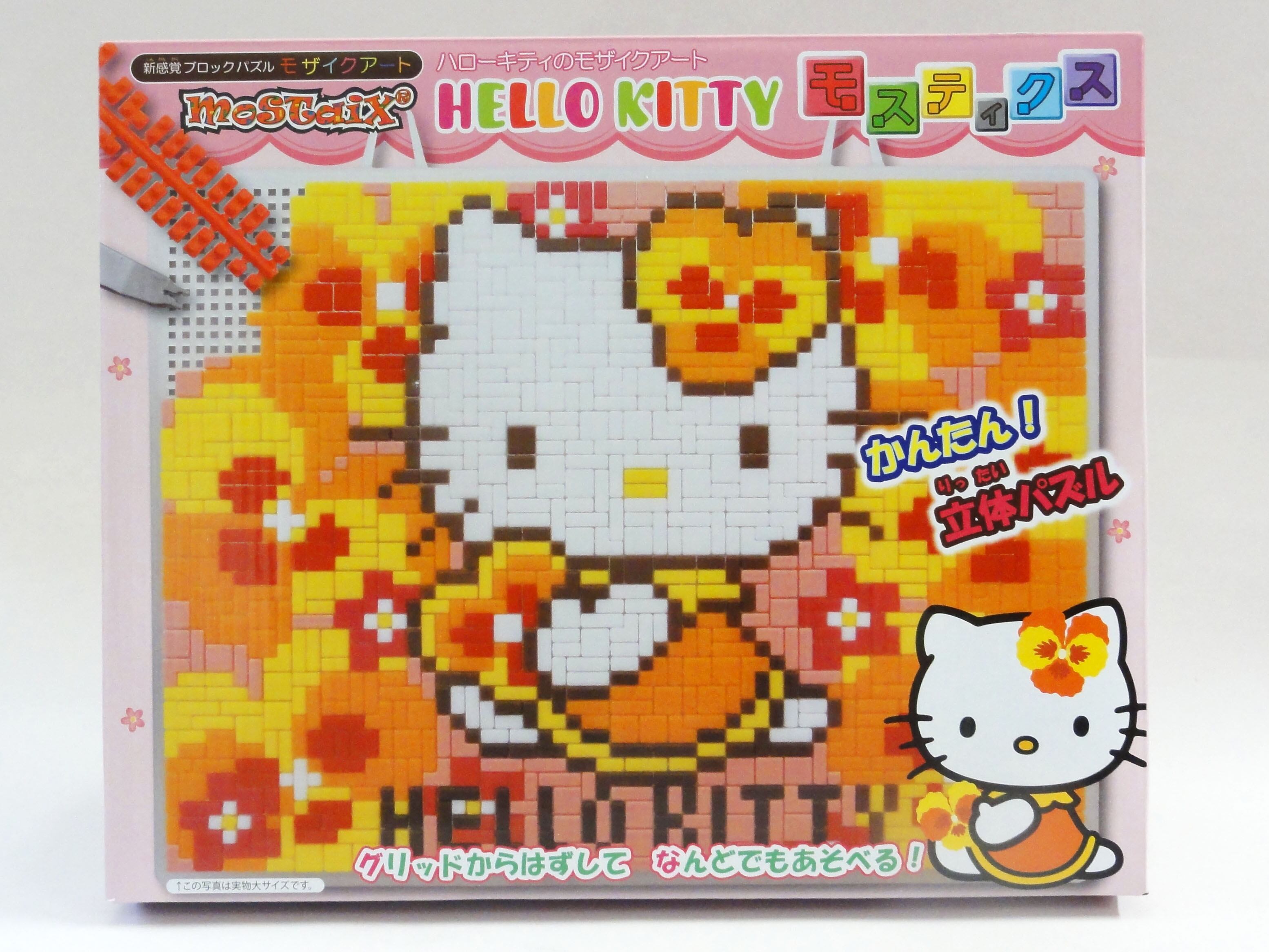 モザイクアート（中小） ハローキティ―パンジー | グリーミングハウス