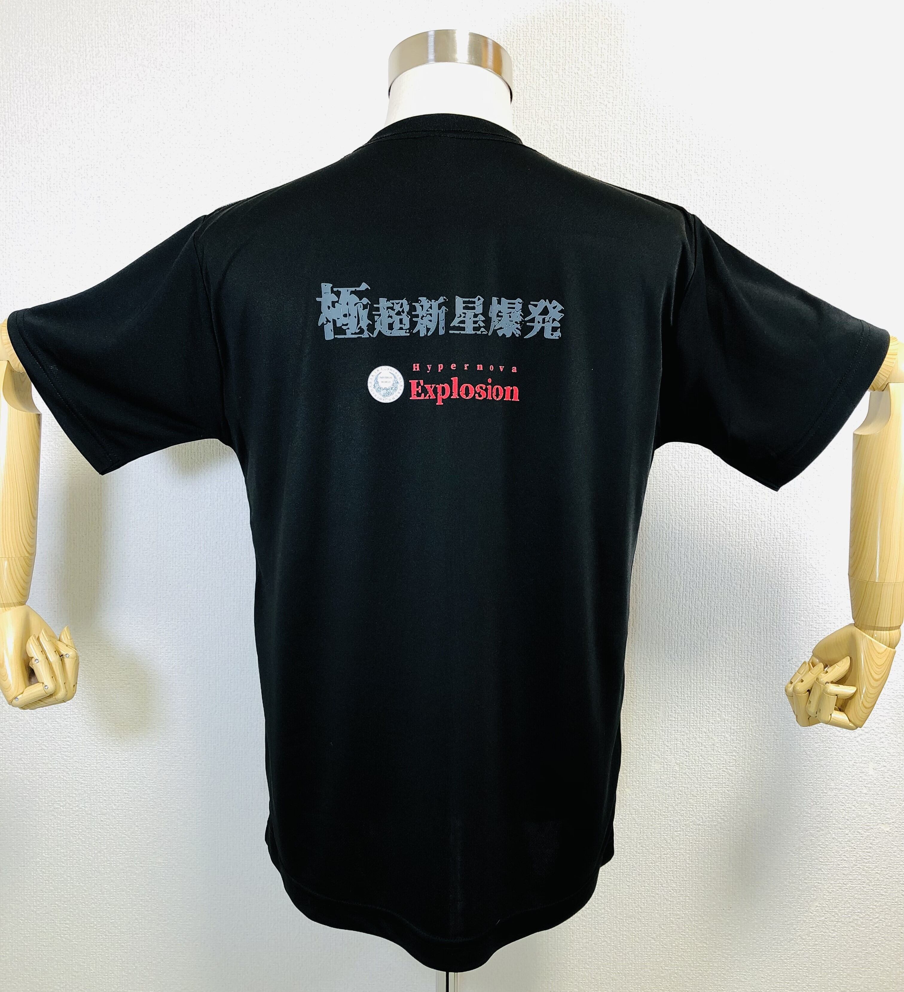 【懐古品】不実　UDS版　日本語　foil 兼常作 懐古刀 KAICO-TOU 紅 (KB-509) | 関兼常（せきかねつね