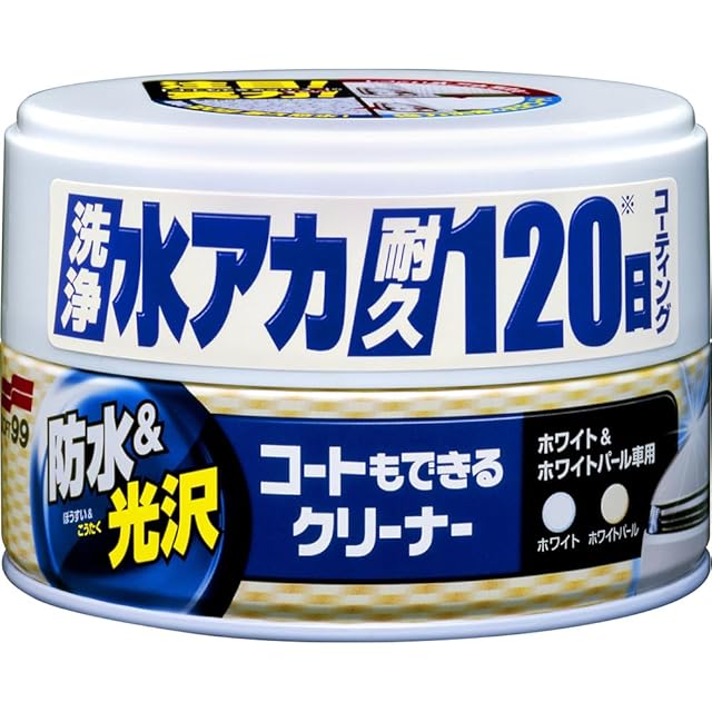 Labocosmetica 】REVERSE SNOW FOAM LANCE リバース スノーフォーム