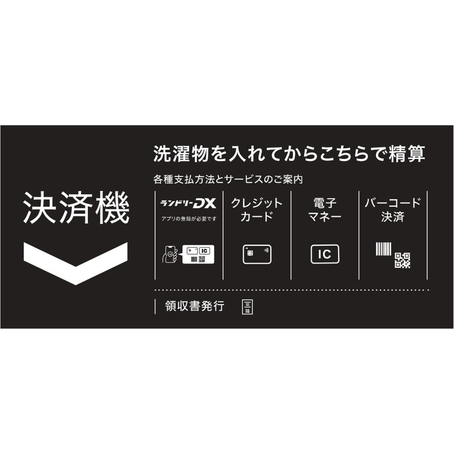 手芸素材・材料 済 ご専用