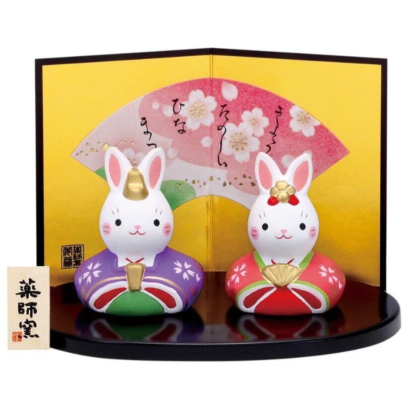 佳宗作 福鈴 わらべ人形 | Pay ID