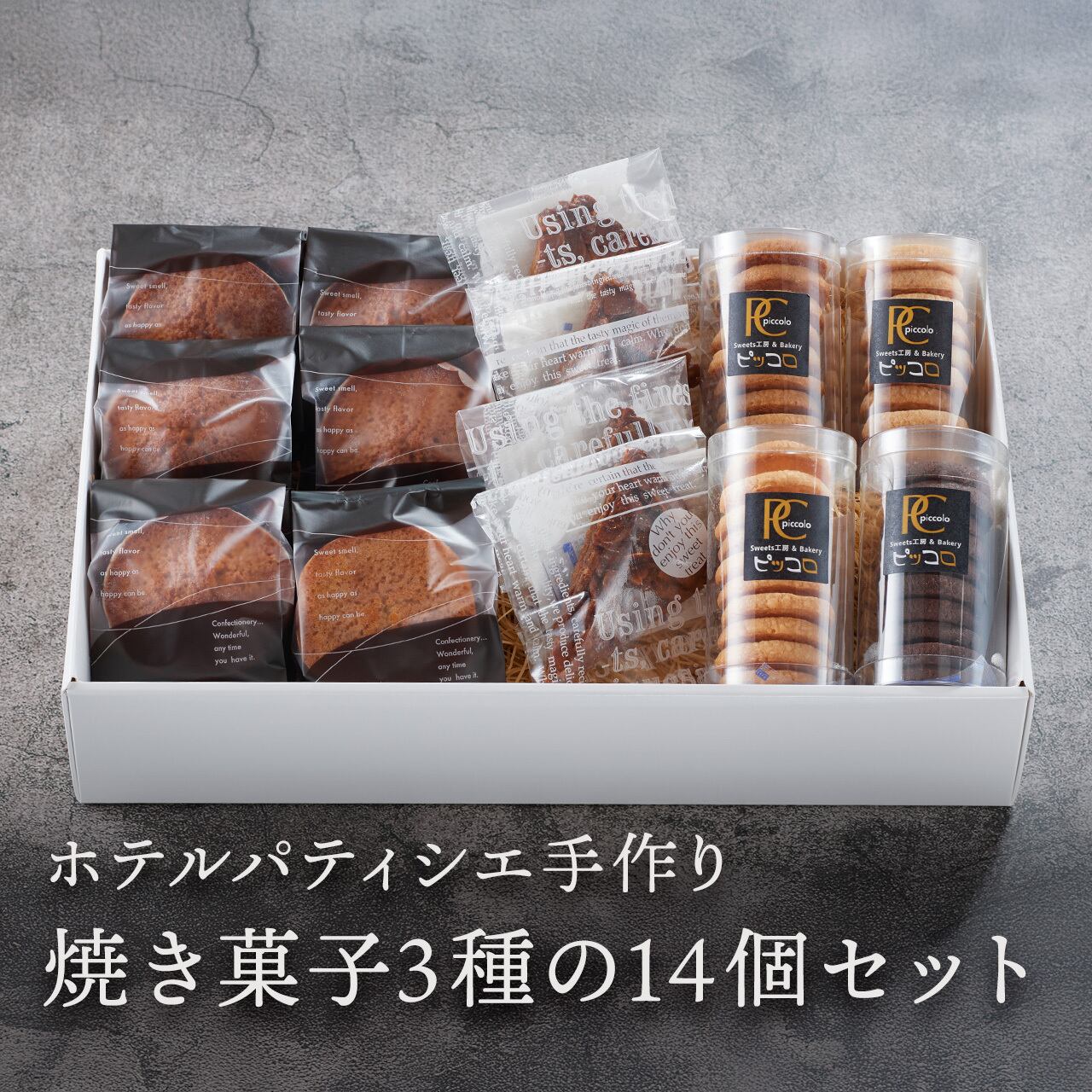 手提円形三段重 10個セット 未使用 手提円形三段重 10