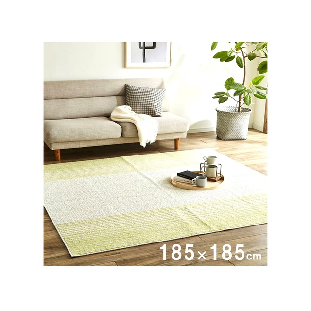 ダイニングカーペット カントネ 長方形 BR 220X260 220×260cm ダイニング家具