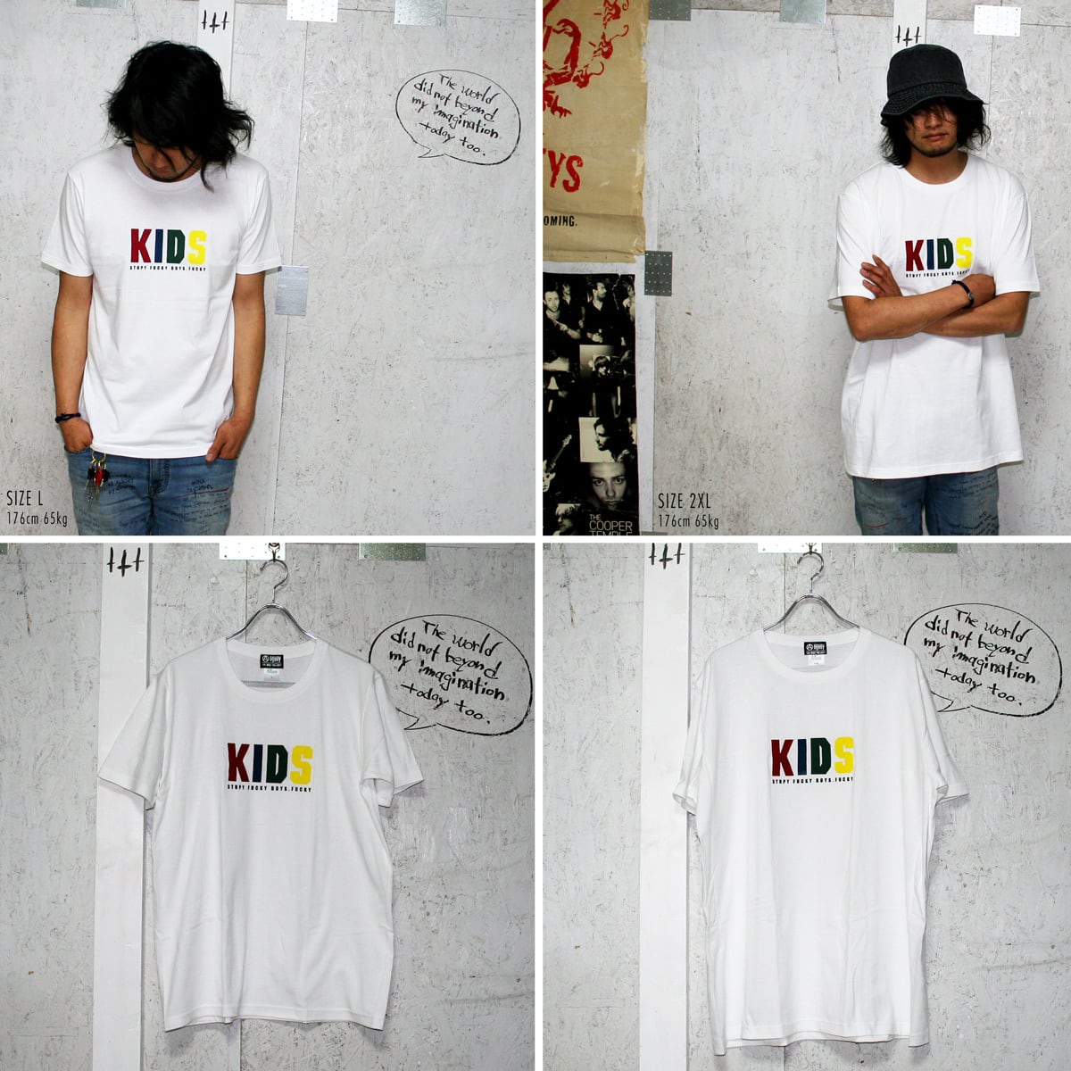 KIDS 1995/ Larry Clark / キッズ 1995/ ラリークラーク / 映画Ｔシャツ / WHT / o1606 OL-E |  oguoy/Destroy it Create it Share it powered by BASE