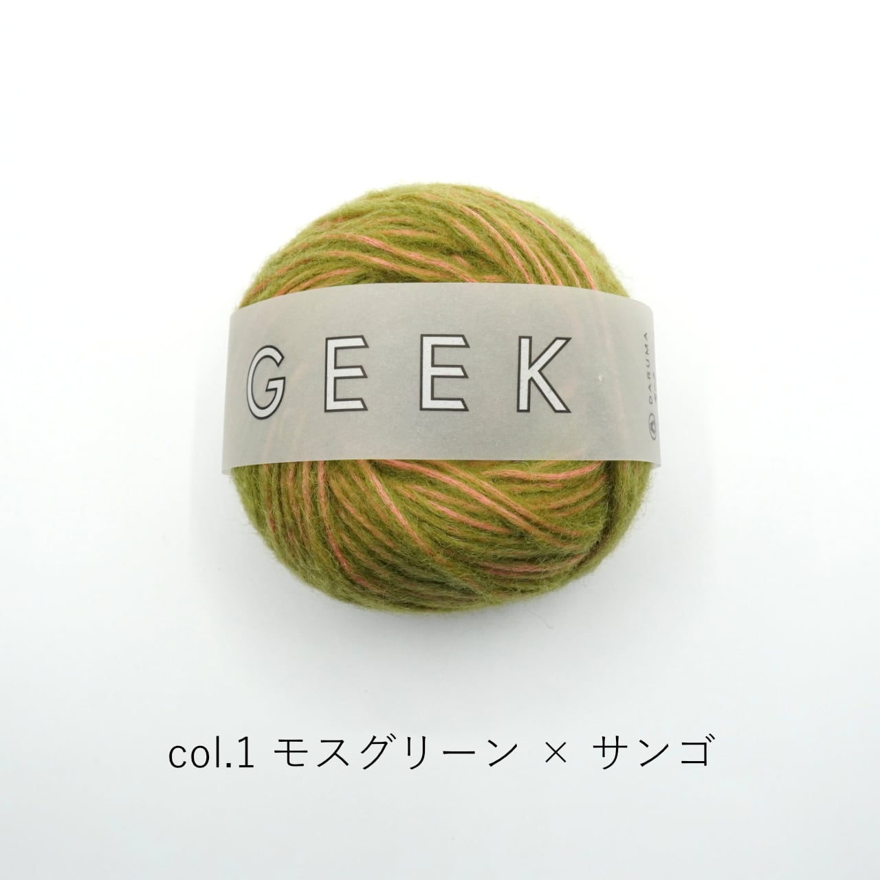 1玉単位】DARUMA GEEK (ギーク) | コトノハ