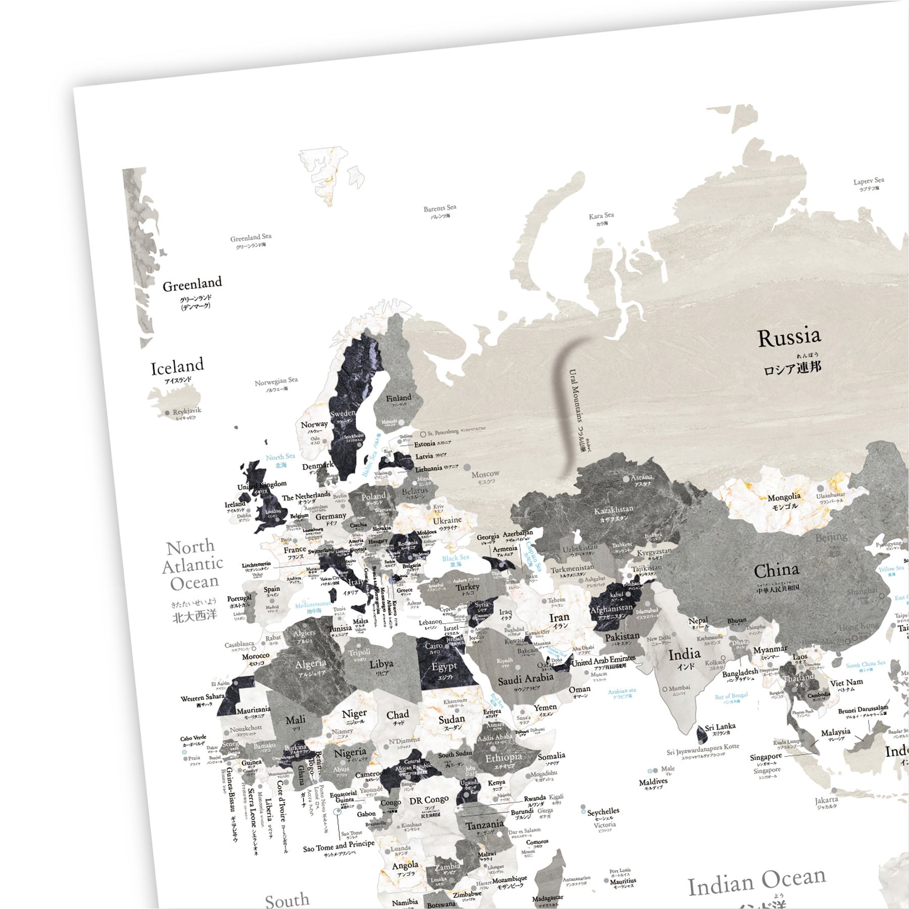 送料無料】特大 世界地図 ポスター A0サイズ メルカトル図法【英語