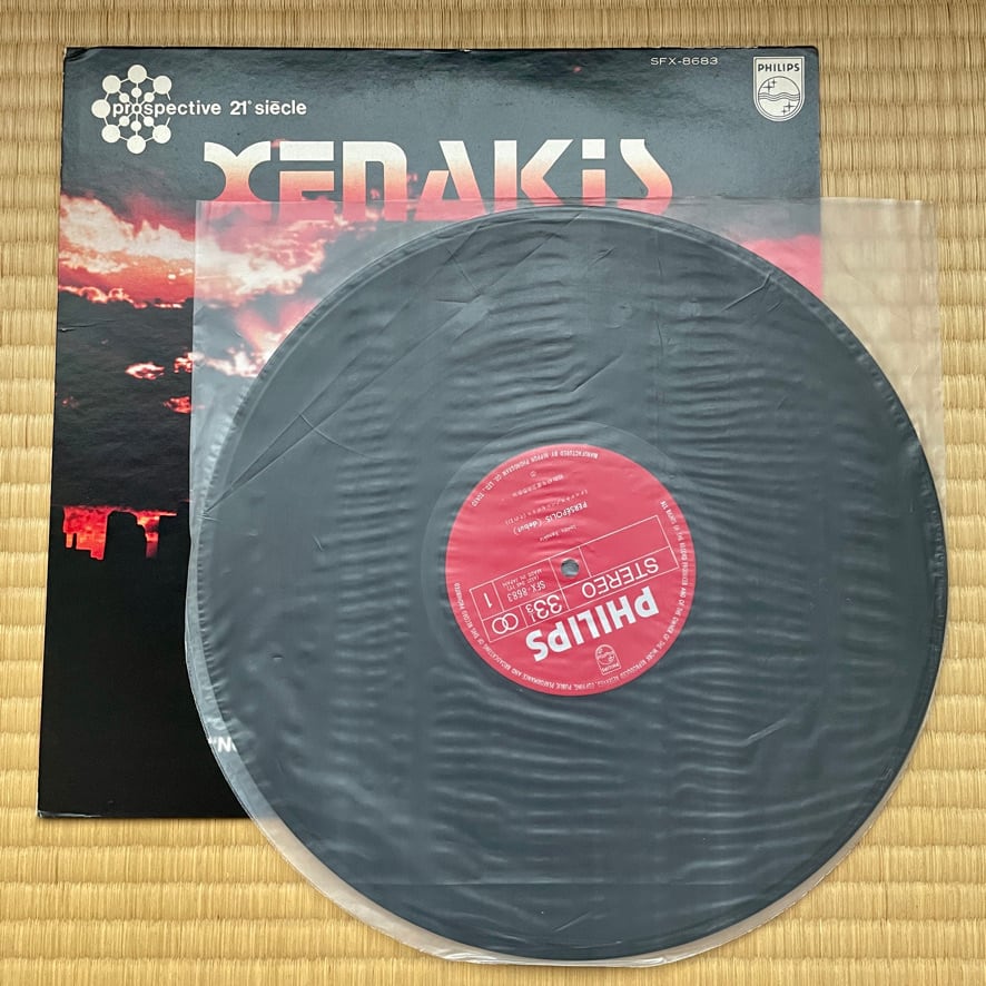絶版LPレコード 輸入盤 中古】クセナキス Iannis Xenakis – Persepolis