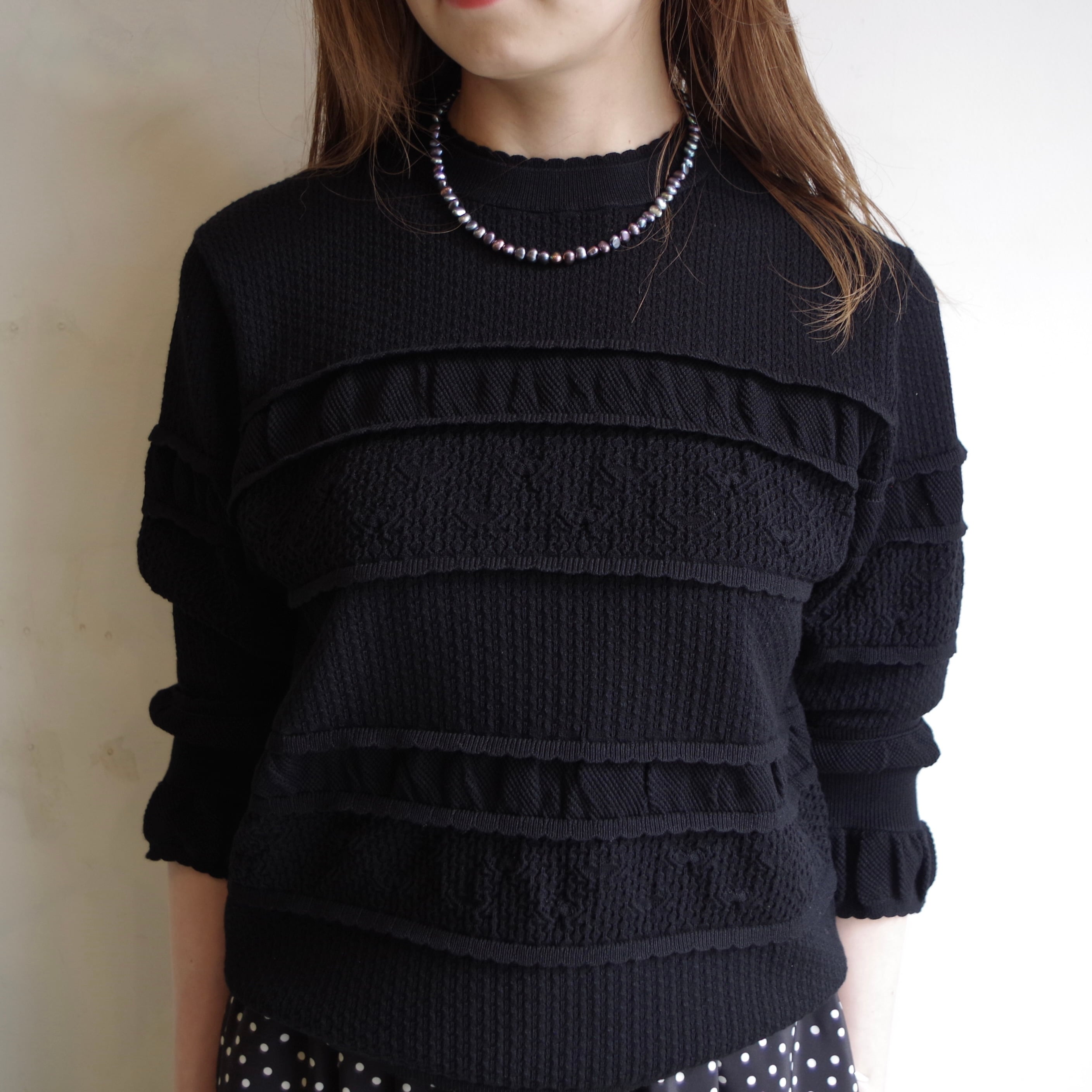 Pale Jute Lace Border Knit White | 1F Store