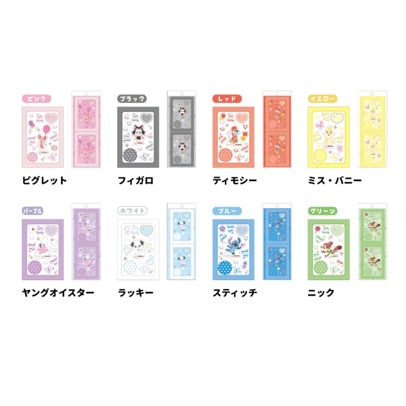 デコレーションステッカー【ディズニー×推し活】 | 推し活グッズの通販 