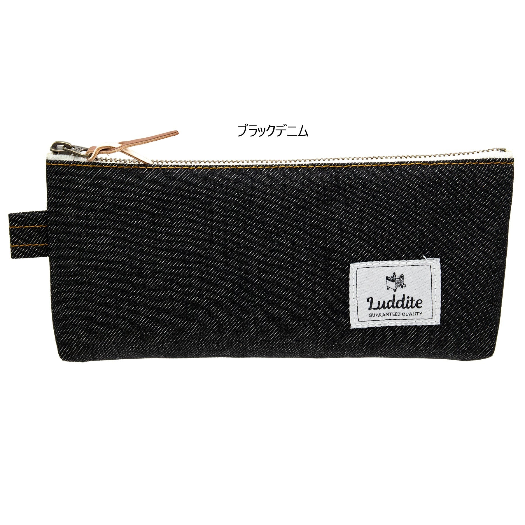 5443fab25ccc3933e51755d220d956