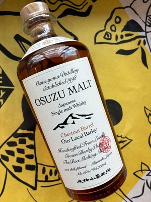 OSUZU MALT Chestnut Barrel　尾鈴モルト　チェスナットバレル　700ml