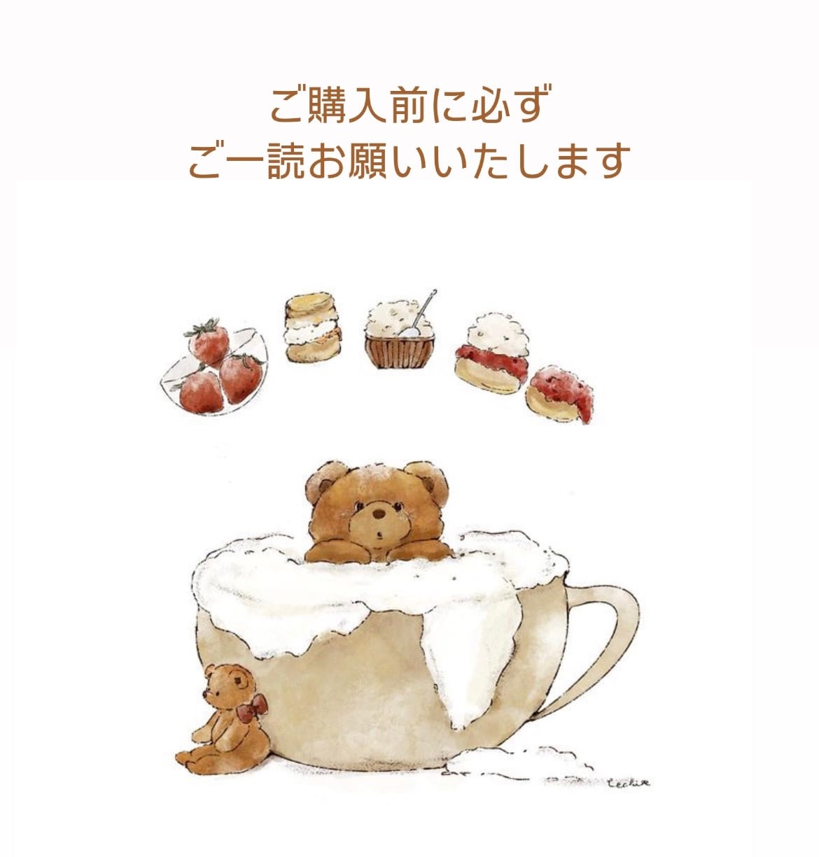 Cream Tea
