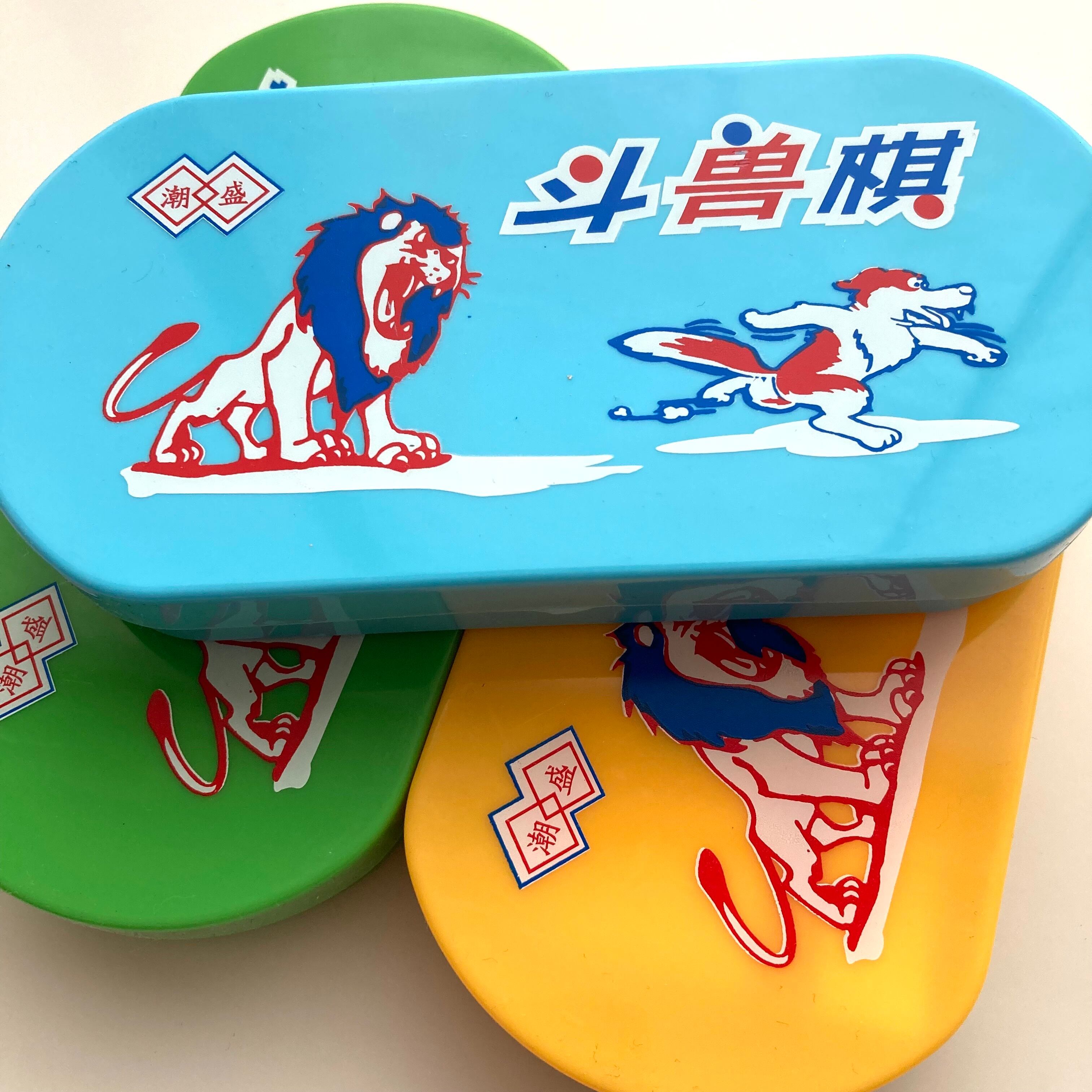 闘獣棋」中国将棋 | 旅百貨 寿百貨