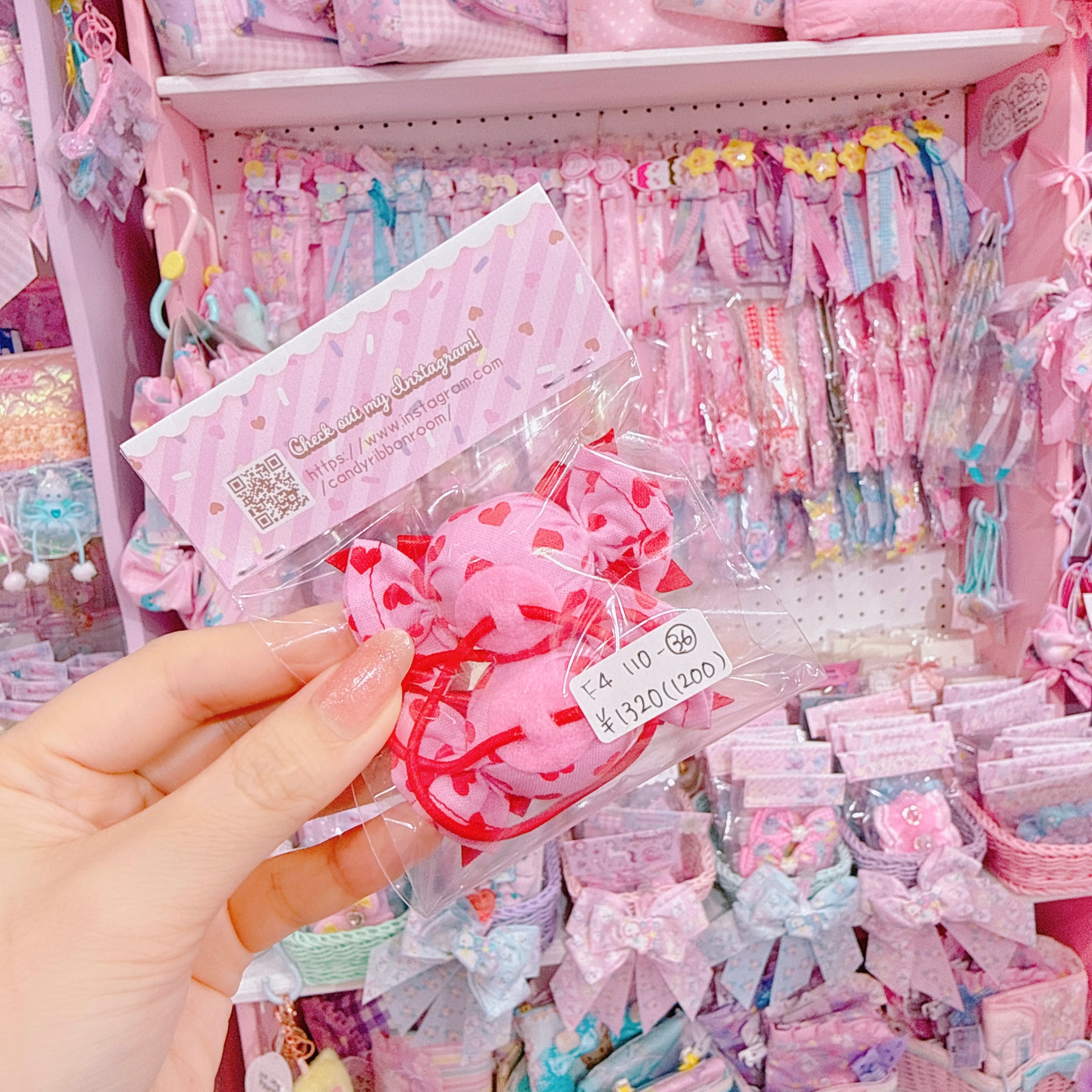 【F4】110-36ツインヘアゴム