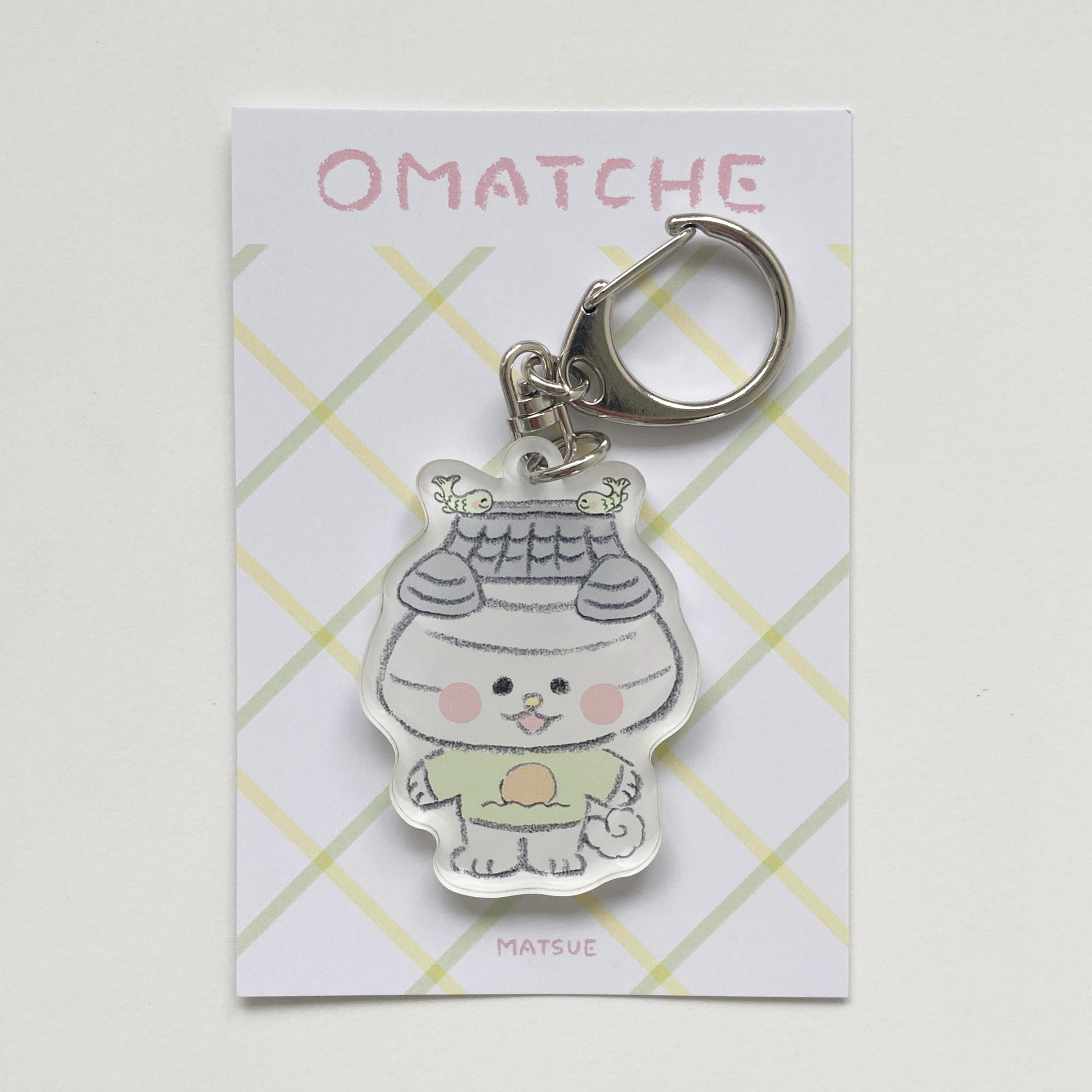 おまっちぇ アクリルキーホルダー」 | 夫婦社 事務所
