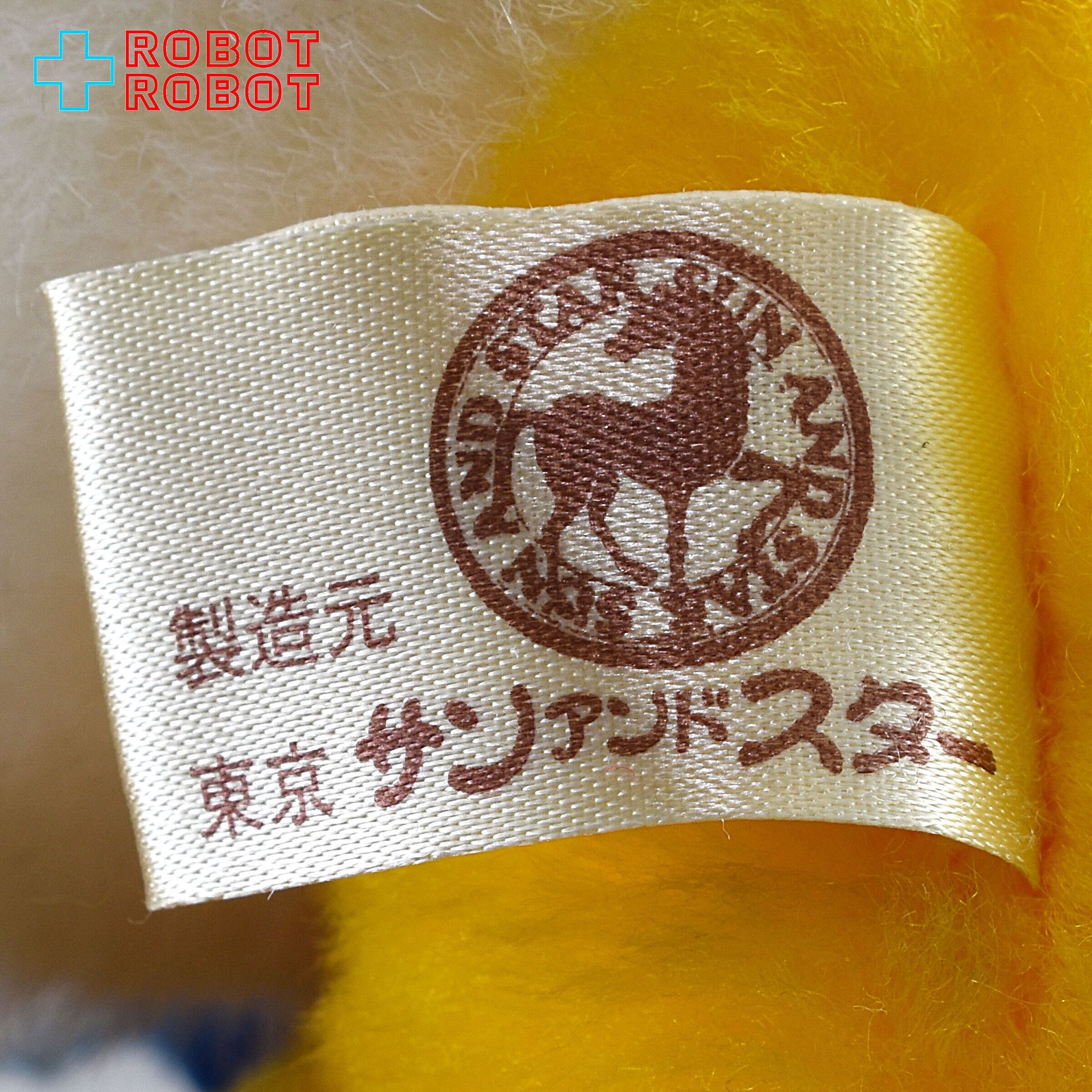 サンアンドスター ディズニー ドナルドダック ぬいぐるみ人形 メイド