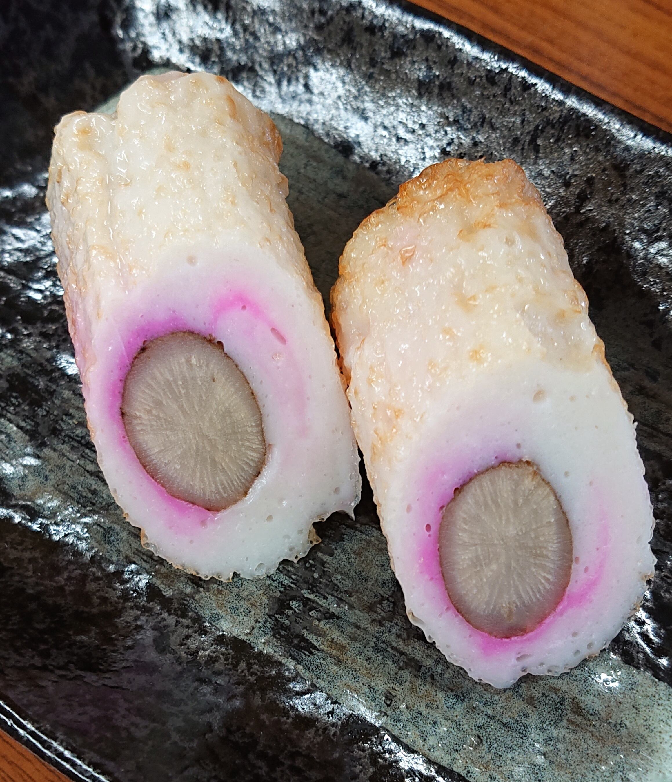 大洋蒲鉾 大錦セットｃ 大洋かまぼこ協業組合