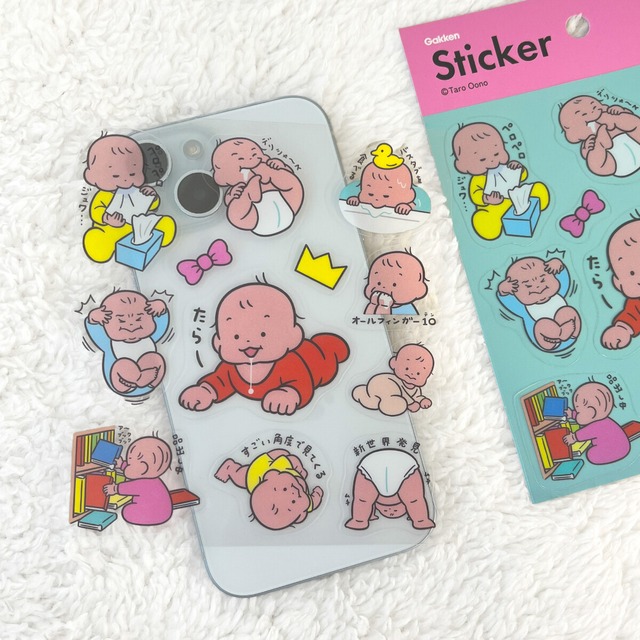 おおのたろう　透明シール・カミカミ期　CA01