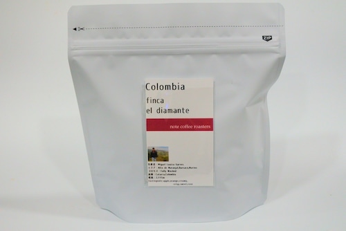 【200g】 コロンビア エルディアマンテ colombia finca el diamante　深煎り