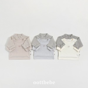 【即納】 winter 1+1