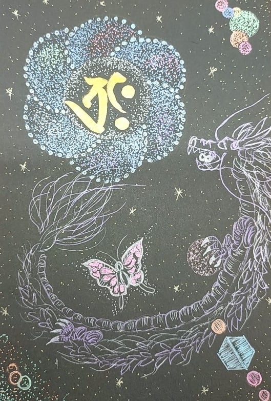 ご利益別・梵字曼荼羅アート・阿閦如来 | PAY ID