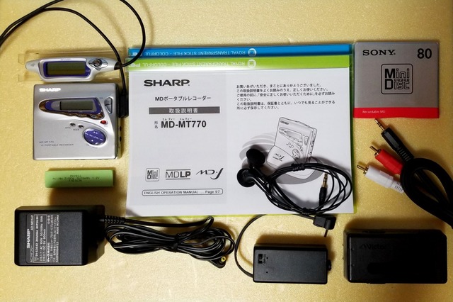 MTR VS-880シリーズ用シリコンディスク出品と交換方法