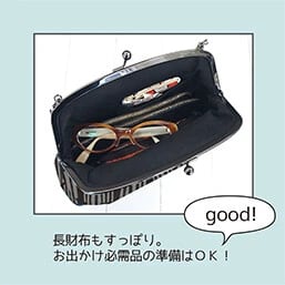 がま口2WAYネコ柄ショルダーバック