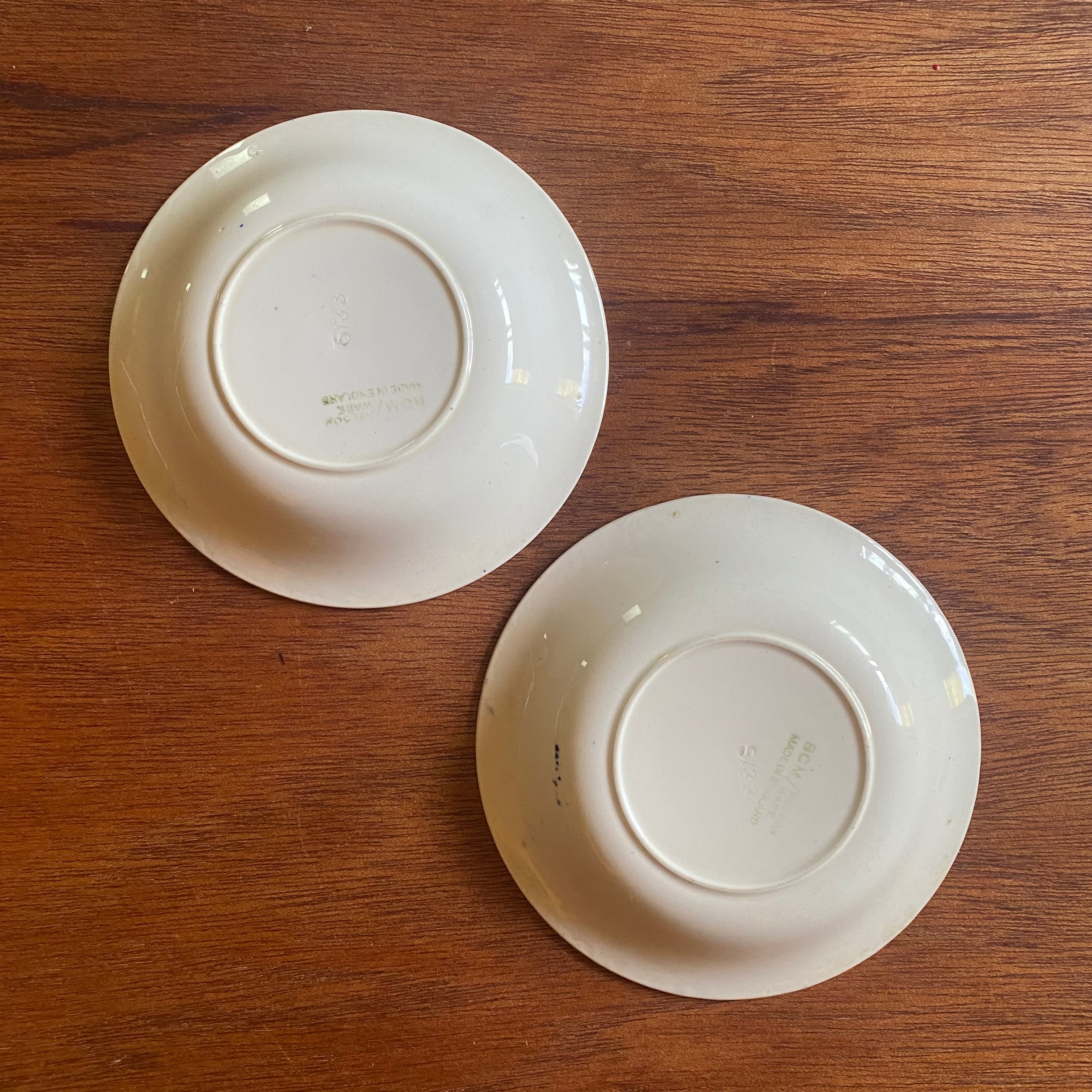 小さいブルーウィローのボウル | Say it with Lucy's