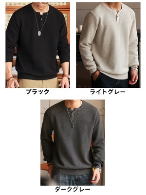 Retro Knit Sweater T-Shirt  K0358
