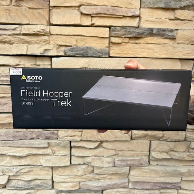 SOTO ＜ソト＞ 】Field Hopper Trek（フィールドホッパー トレック