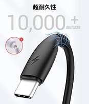 短いUSBCケーブル15cm、 [3本 15cm] Galaxy S10 S9 S8 Plus Note 9 8、パワーバンクおよびその他のタイプcデバイス用のUSB-C充電器急速充電コード…