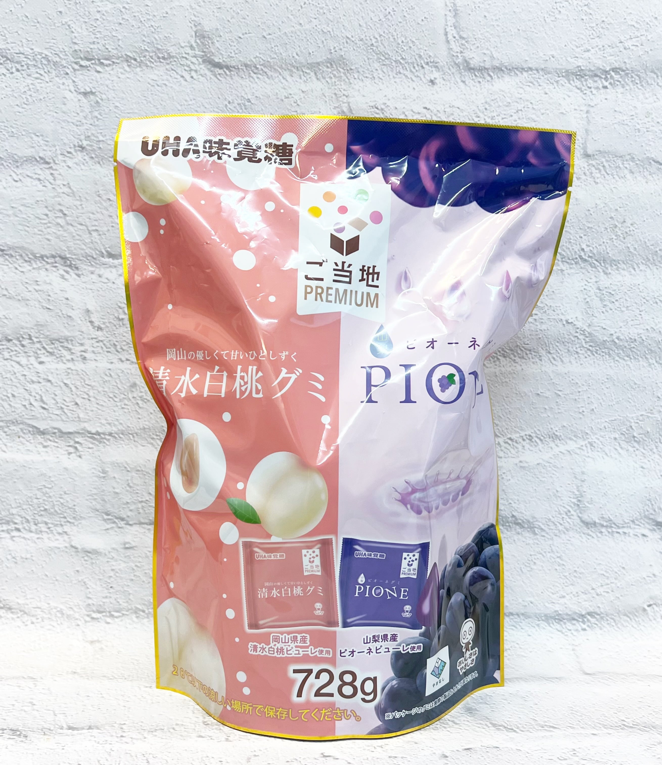 アルフォート 798g | 福山市でコストコ商品を購入│COSTLUCK（コスト