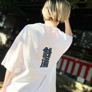 東京 / 銭湯 T SHIRTS ビックシルエット