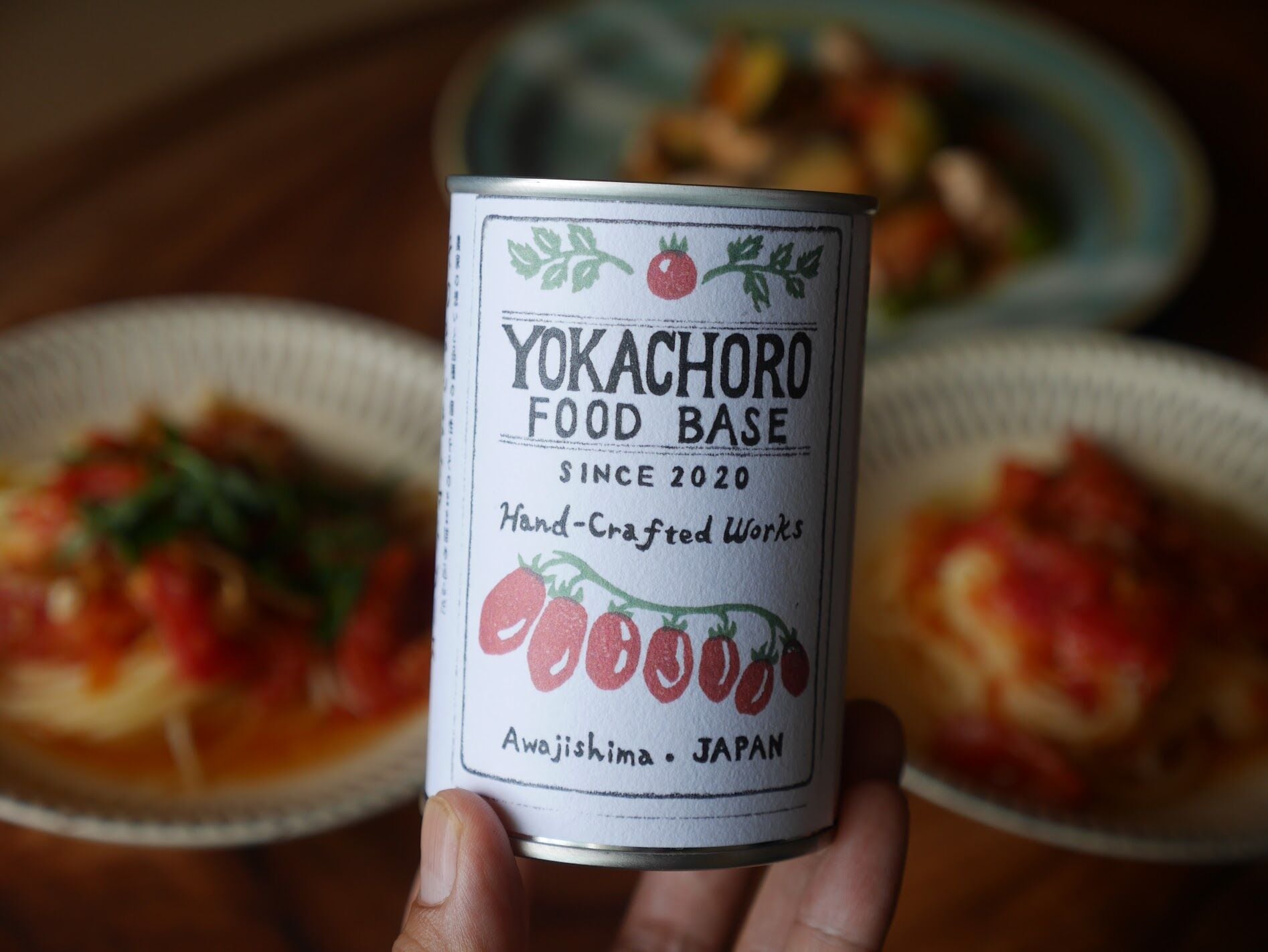 FOOD　YOKACHORO　BASE｜よかちょろフードベース　そのまんまトマトソース｜パスタにかけるだけ　オーガニックトマト100%