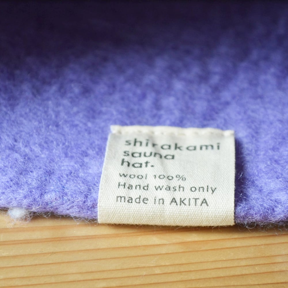 【2026年1月限定商品】和モダン