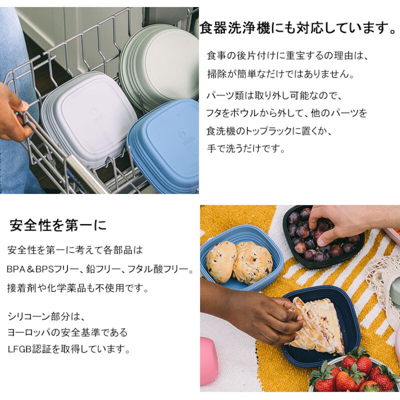 stojo ストージョ BOX 700ml ボックス 折りたたみお弁当箱