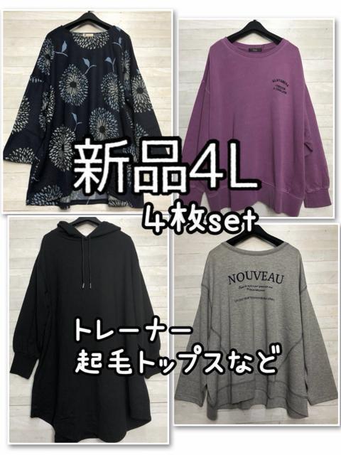新品未使用品☆エアーヨーン♪ダブルAIRYAWNエアーベッド簡易ベッド