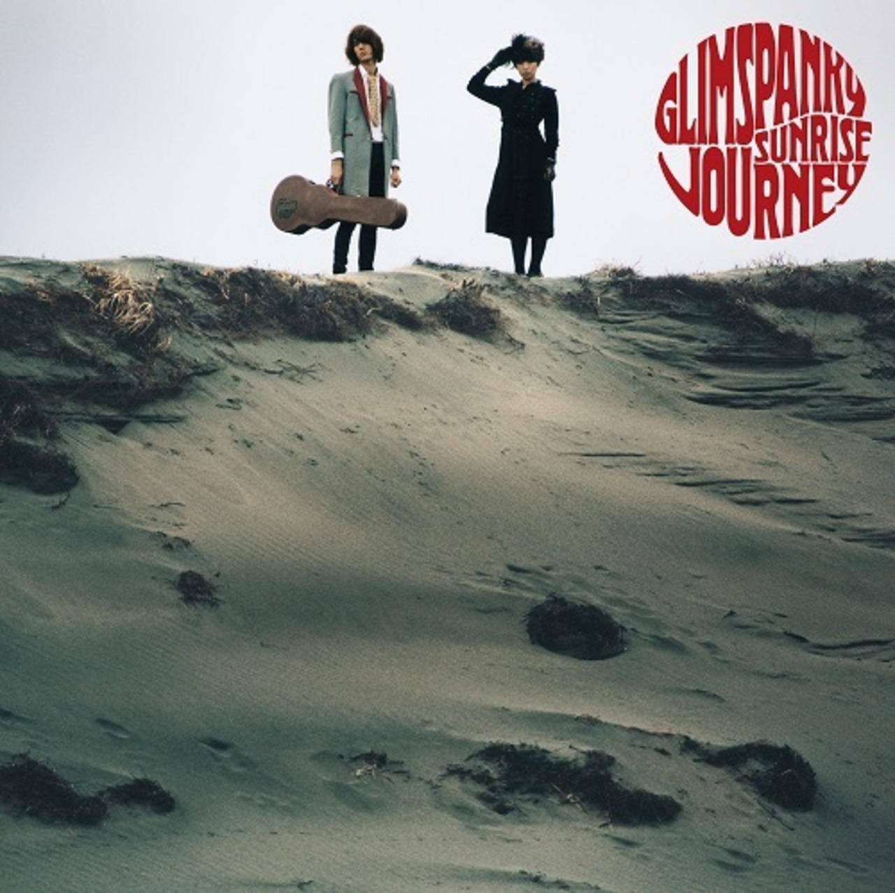 【完全生産限定】GLIM SPANKY「SUNRISE JOURNEY」アナログ盤(12インチ)