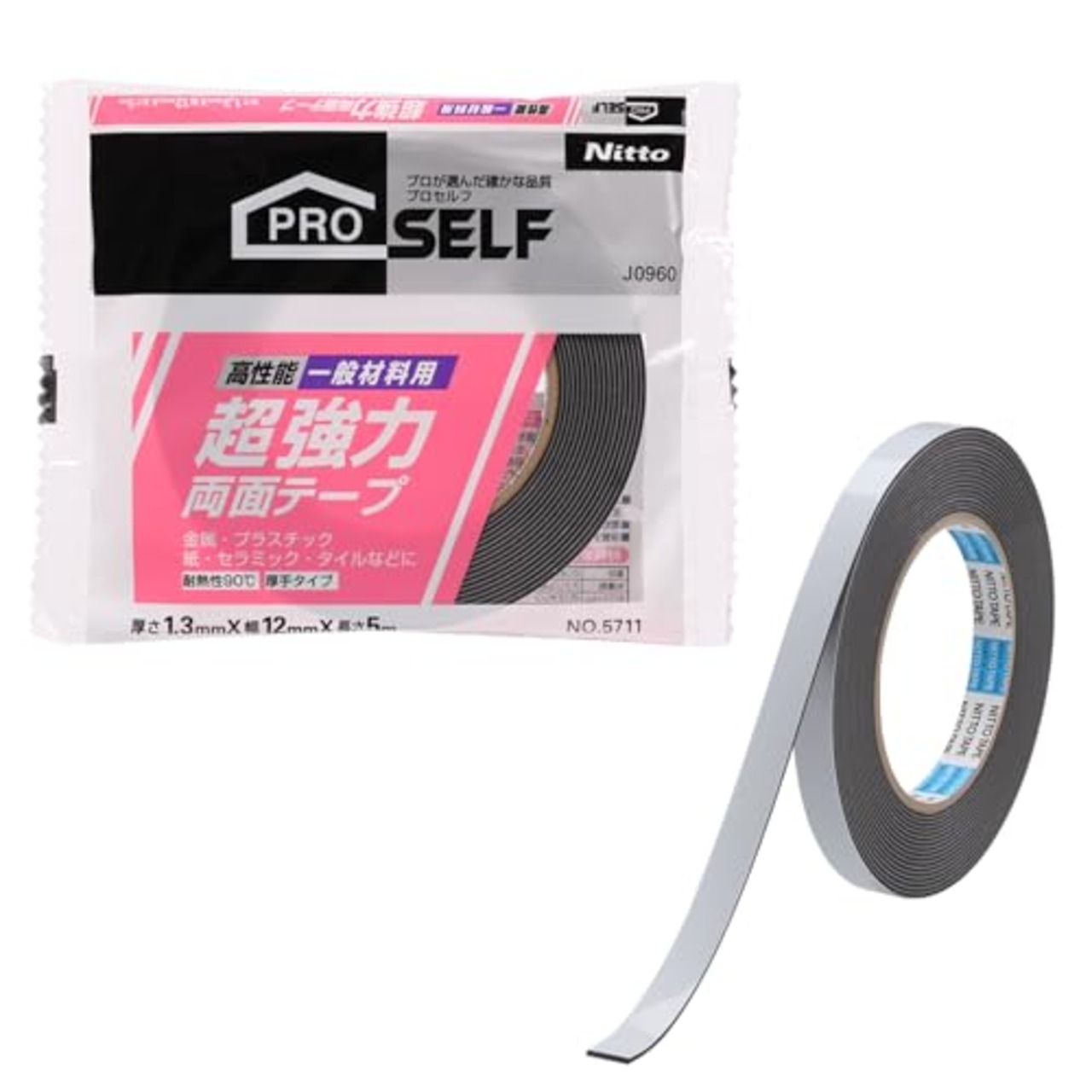 ニトムズ(Nitoms) PROSELF(プロセルフ) 超強力両面テープ 一般材料用 No.5711 12mm×5m J0960