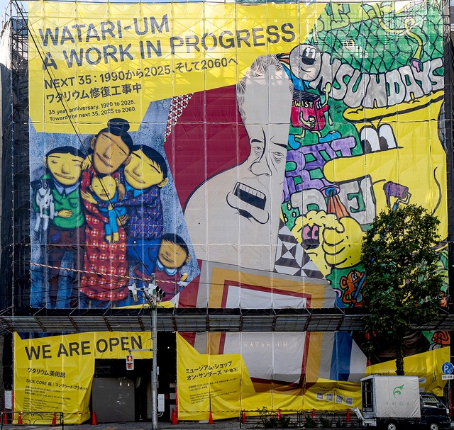 リミテッド・エディション メッセンジャーバッグ “GROOVY DOG” #50