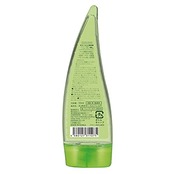 マックプランニング ホリカホリカ アロエ99% スージングジェル 無香料 ホワイト 55ミリリットル (x 1)