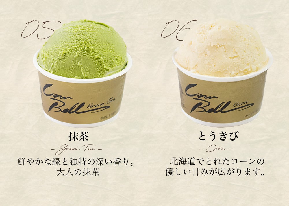 【カメ様 御確認用】アイスジャイアント 塗装済み カメ様 御確認用】アイスジャイアント 塗装済み 焼*題様 GIANT