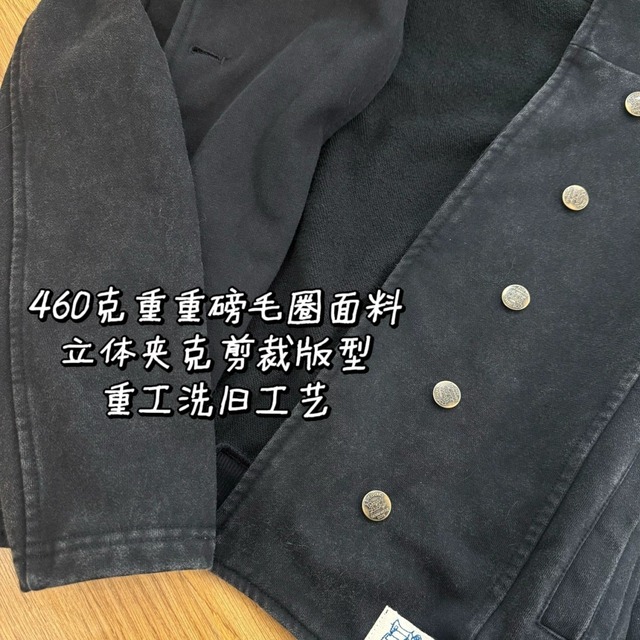 ウォッシュコンパクトフーデッドジャケット 1col R02702