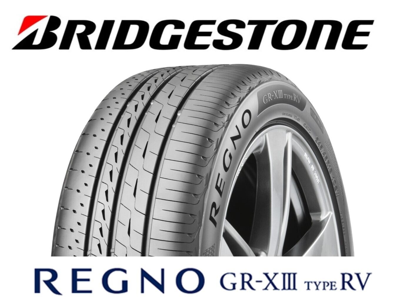 205/60r16　ブリヂストンpxrv2 BRIDGESTONE（ブリヂストン） 205/60R16 夏タイヤ プレイズ PX-RV2 1本