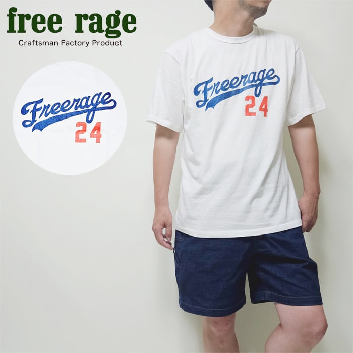 freerage Tシャツ メンズ フリーレイジ 日本製 リサイクルコットン