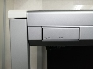 中古ヤマハエレクトーン　ELS-02